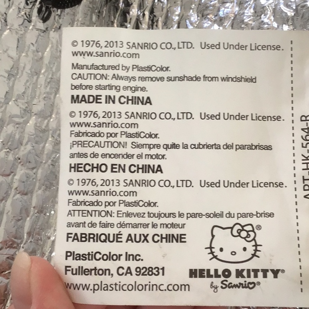 Hello Kitty Auto Sunshade, 28” x 57” - Picture 9 of 13